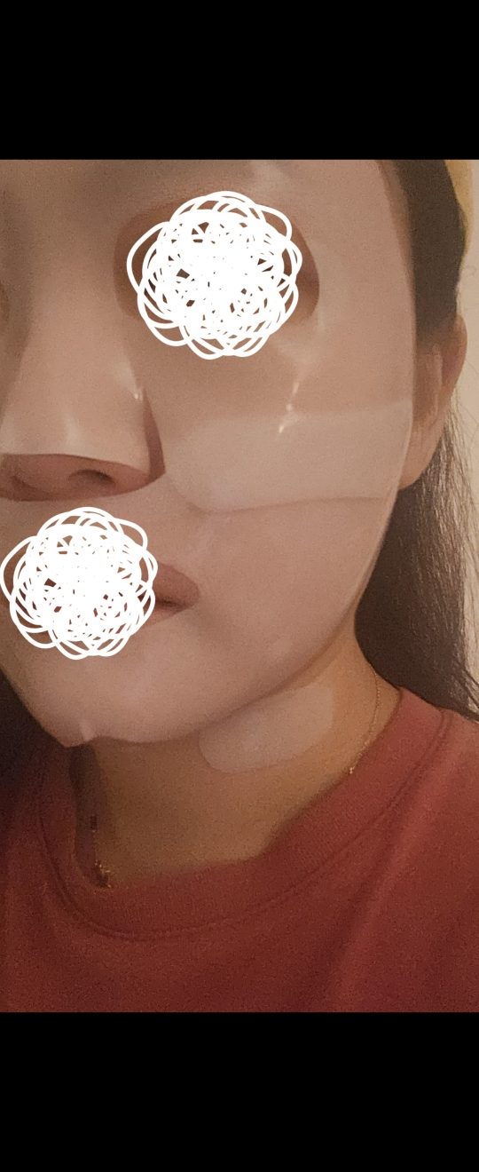 어나더페이스 (ANOTHERFACE) 펩타테놀 수분 밸런스 겔 마스크 review image