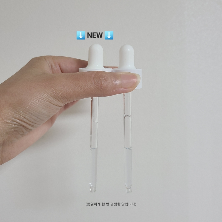 真正玻尿酸蓝色100安瓿的真实用户使用照片