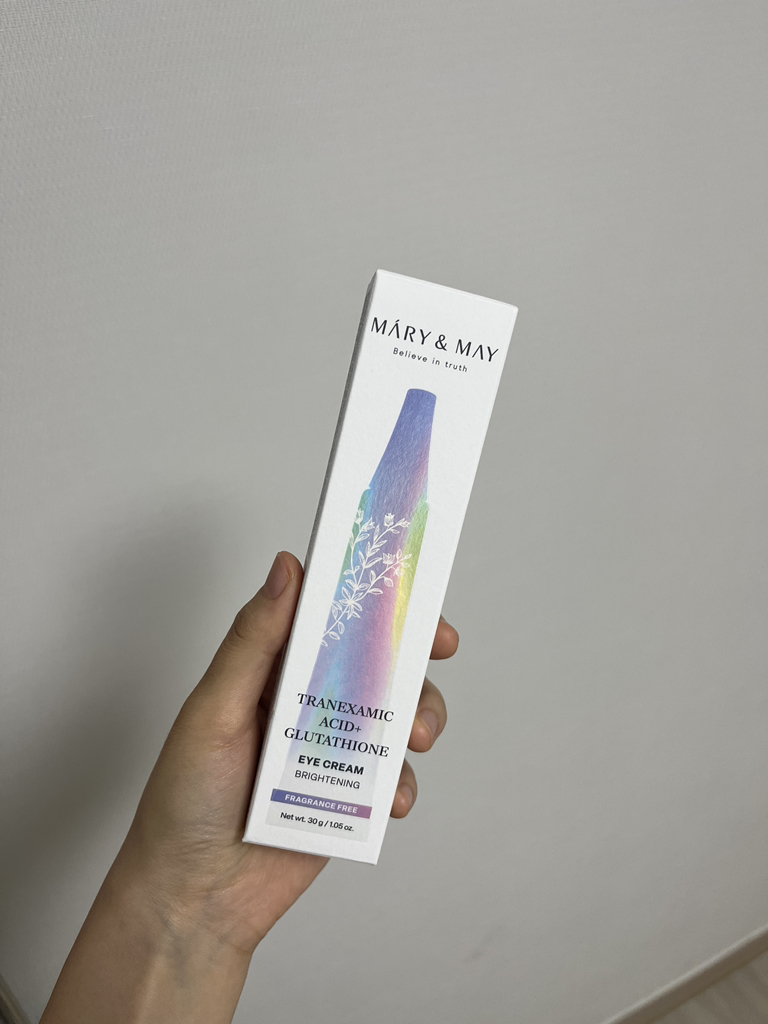 曲美酸+谷胱甘肽眼霜的真实用户使用照片