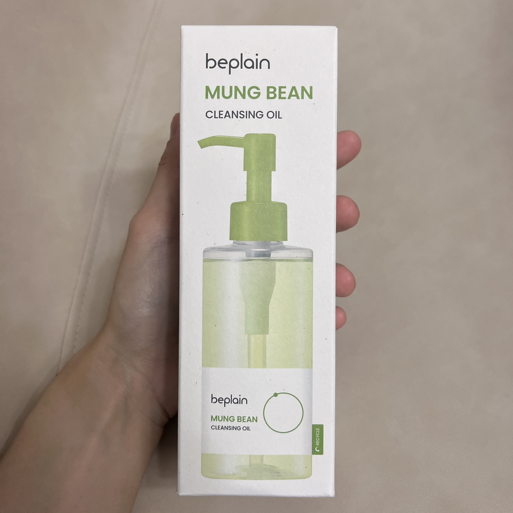 beplain (碧菲音) 绿豆卸妆油 common.review image