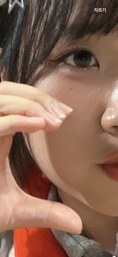 SO'NATURAL 全天持久定妆喷雾 common.review image