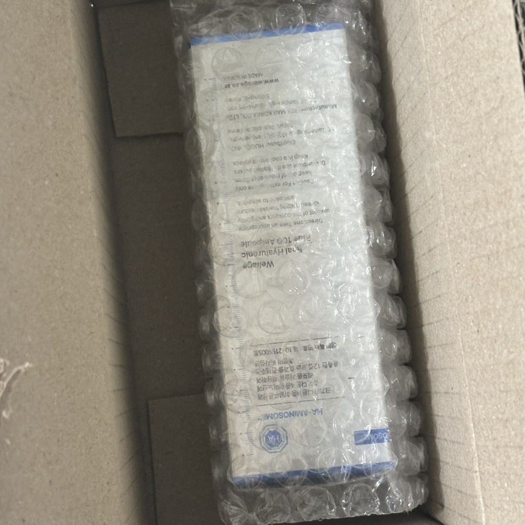 真正玻尿酸蓝色100安瓿的真实用户使用照片