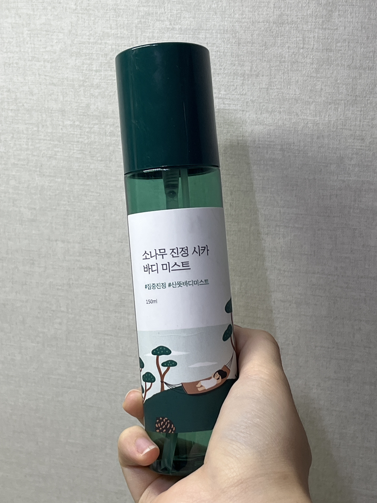 product review image