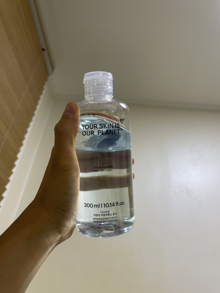 Torriden (桃瑞丹) 低分子玻尿酸爽肤水 common.review image