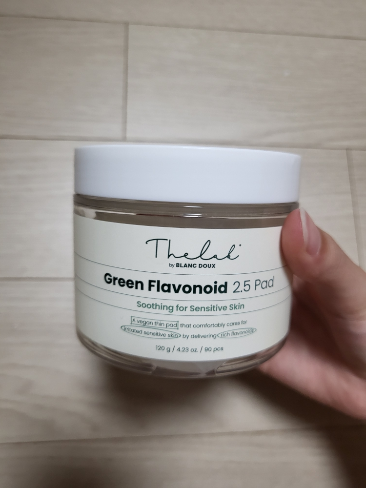 THELABbyblancdoux 绿色类黄酮2.5 垫 common.review image