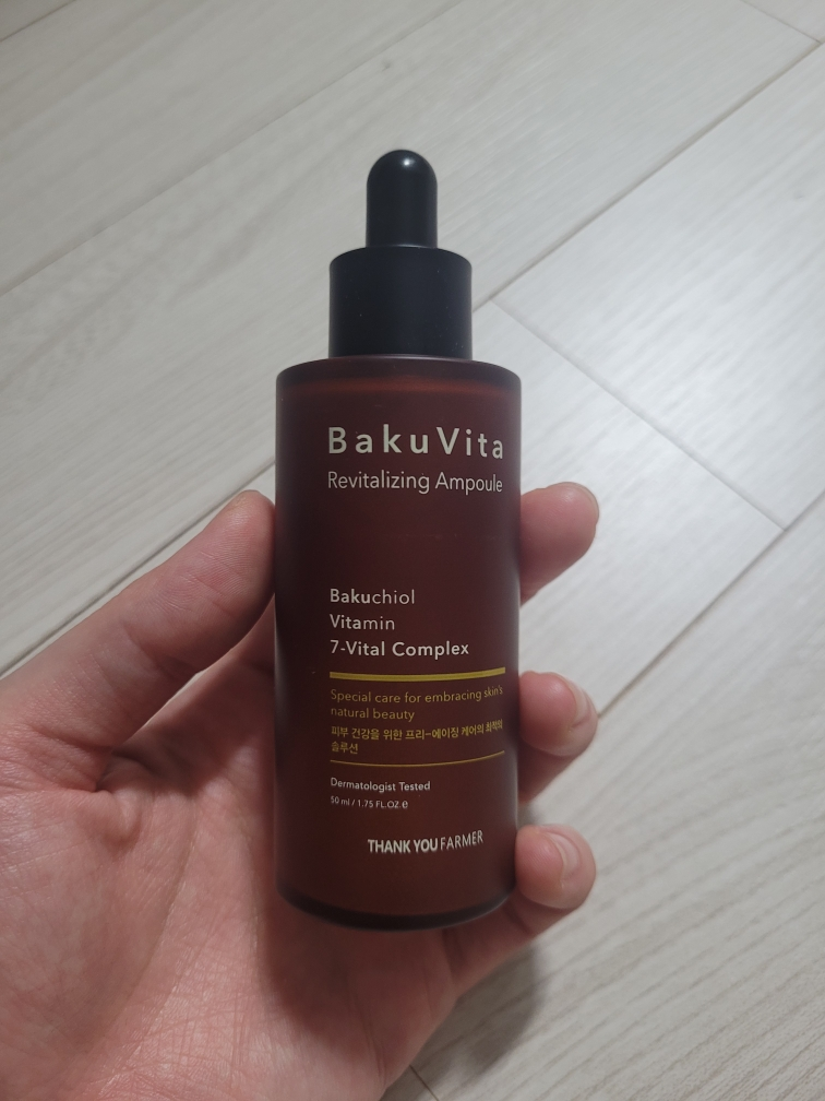 薇姬维塔活力安瓶的真实用户使用照片