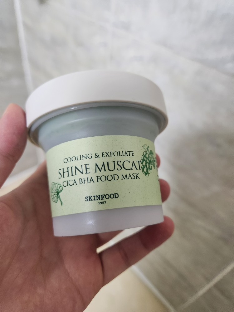 SKINFOOD (思亲肤) 食品面膜[夏恩马斯卡特西卡巴哈] common.review image