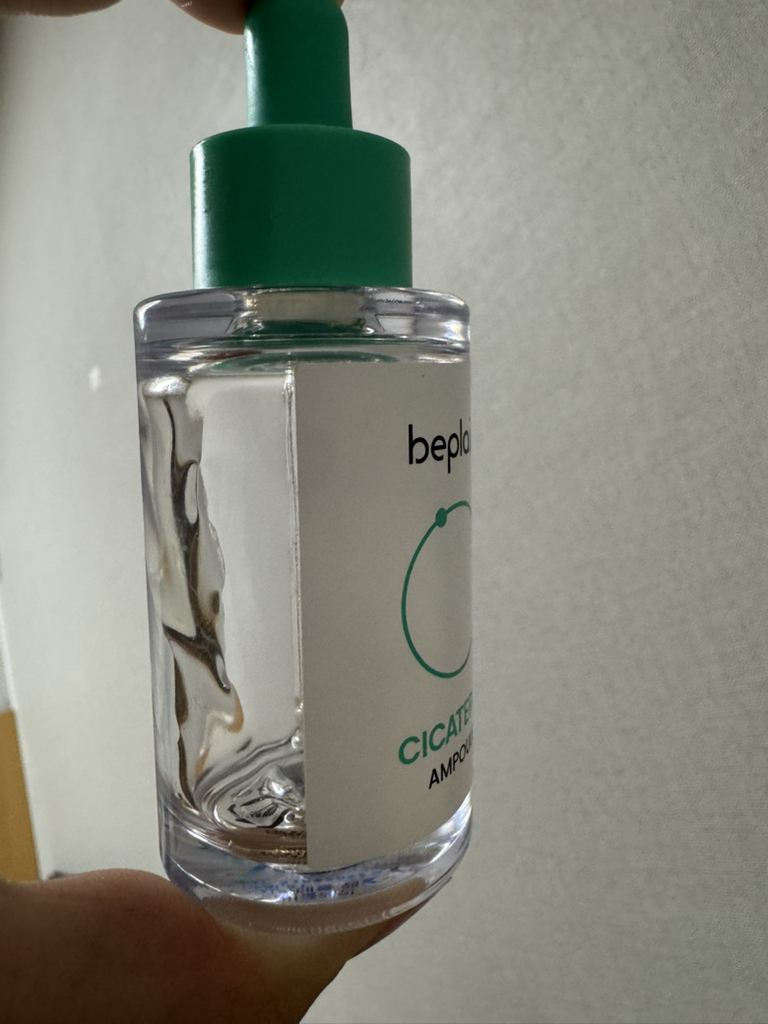 beplain (碧菲音) 积雪草淄醇精华 common.review image