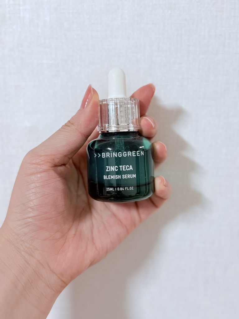 BRINGGREEN 祛痘修护精华液 common.review image
