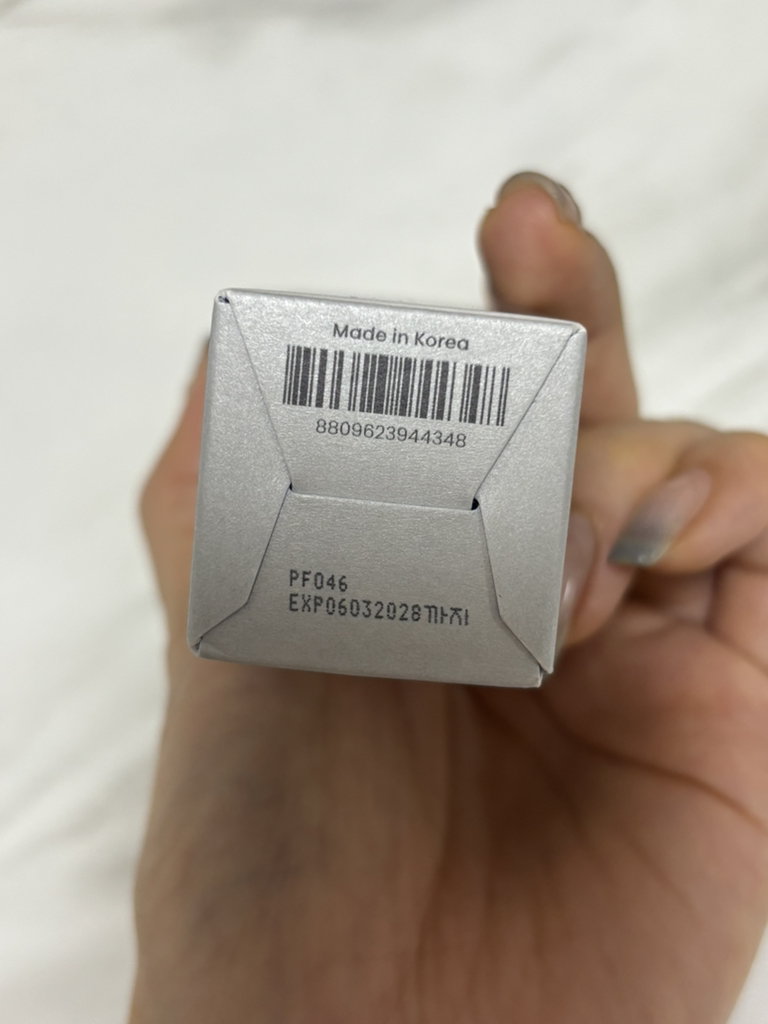 beplain (碧菲音) 施卡 PDRN 肌肤补充精华液 common.review image