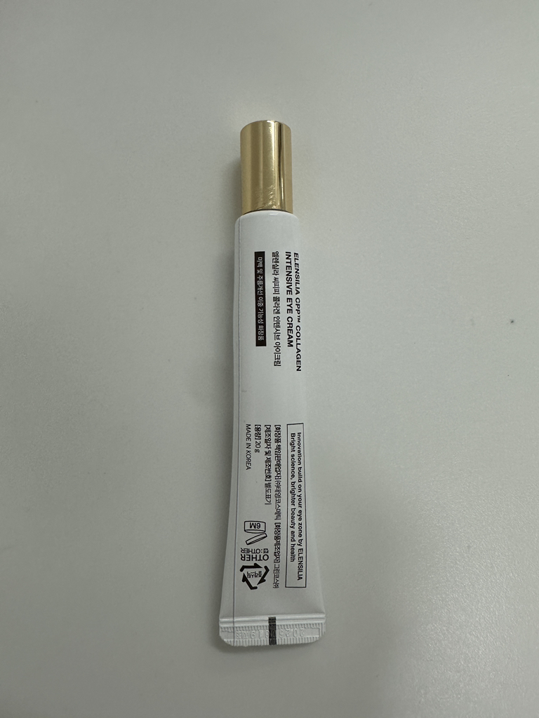 ELENSILIA CPP 胶原蛋白80 强效眼霜 common.review image