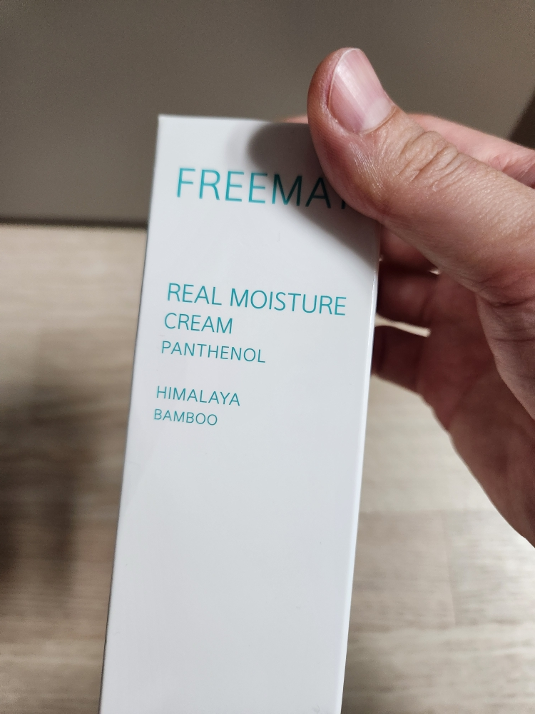 真正的保湿霜的真实用户使用照片