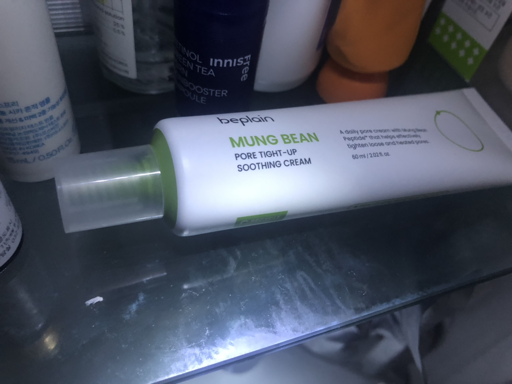 绿豆毛孔紧致舒缓乳霜的真实用户使用照片