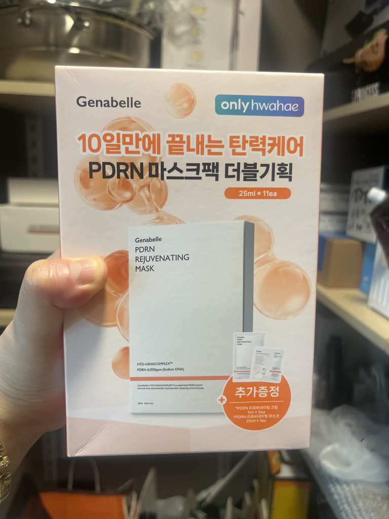 Genabelle PDRN 再生面膜 common.review image