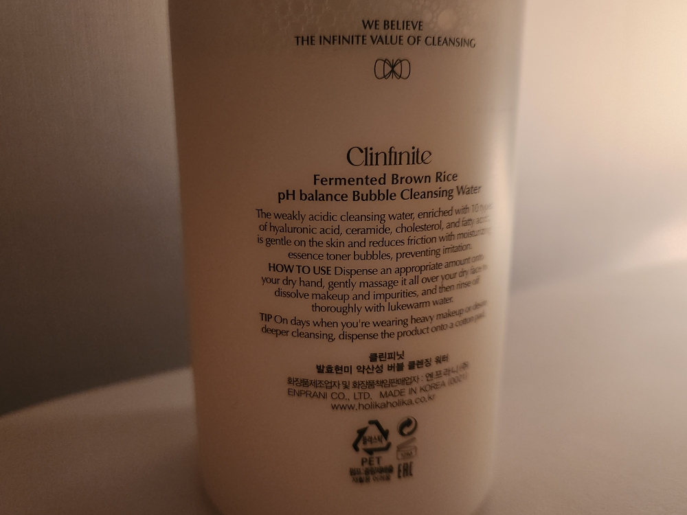클린피닛 (Clinfinite) 발효현미 약산성 버블 클렌징 워터 review image