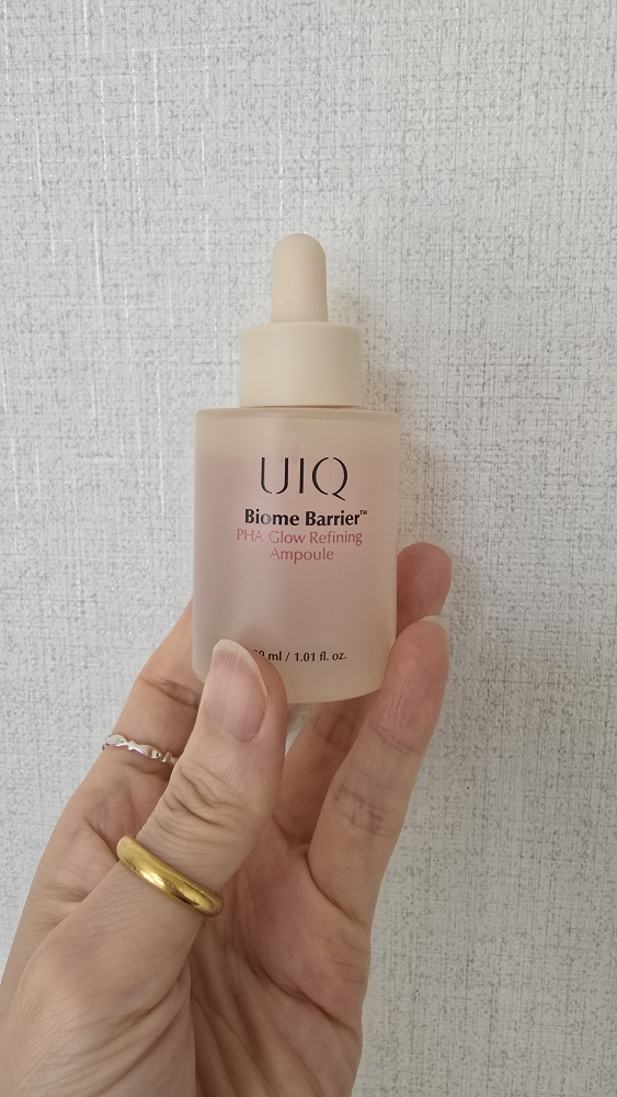 UIQ 微生物屏障修复安瓿 common.review image
