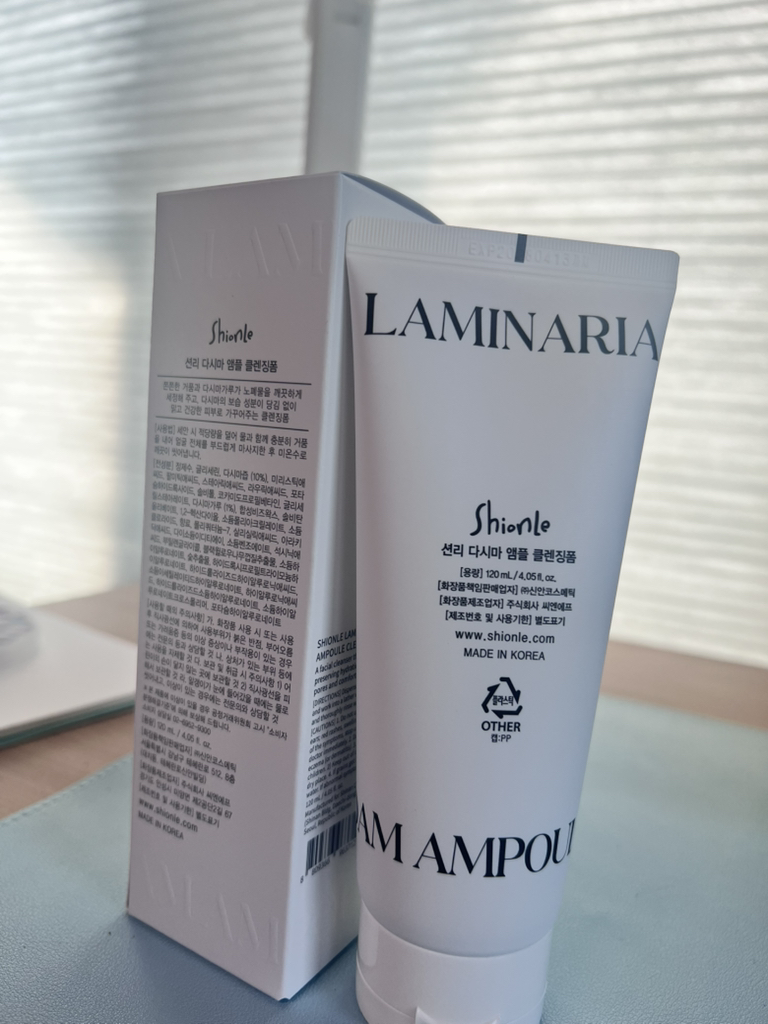 product review image