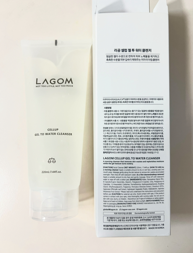 水凝洁面乳的真实用户使用照片