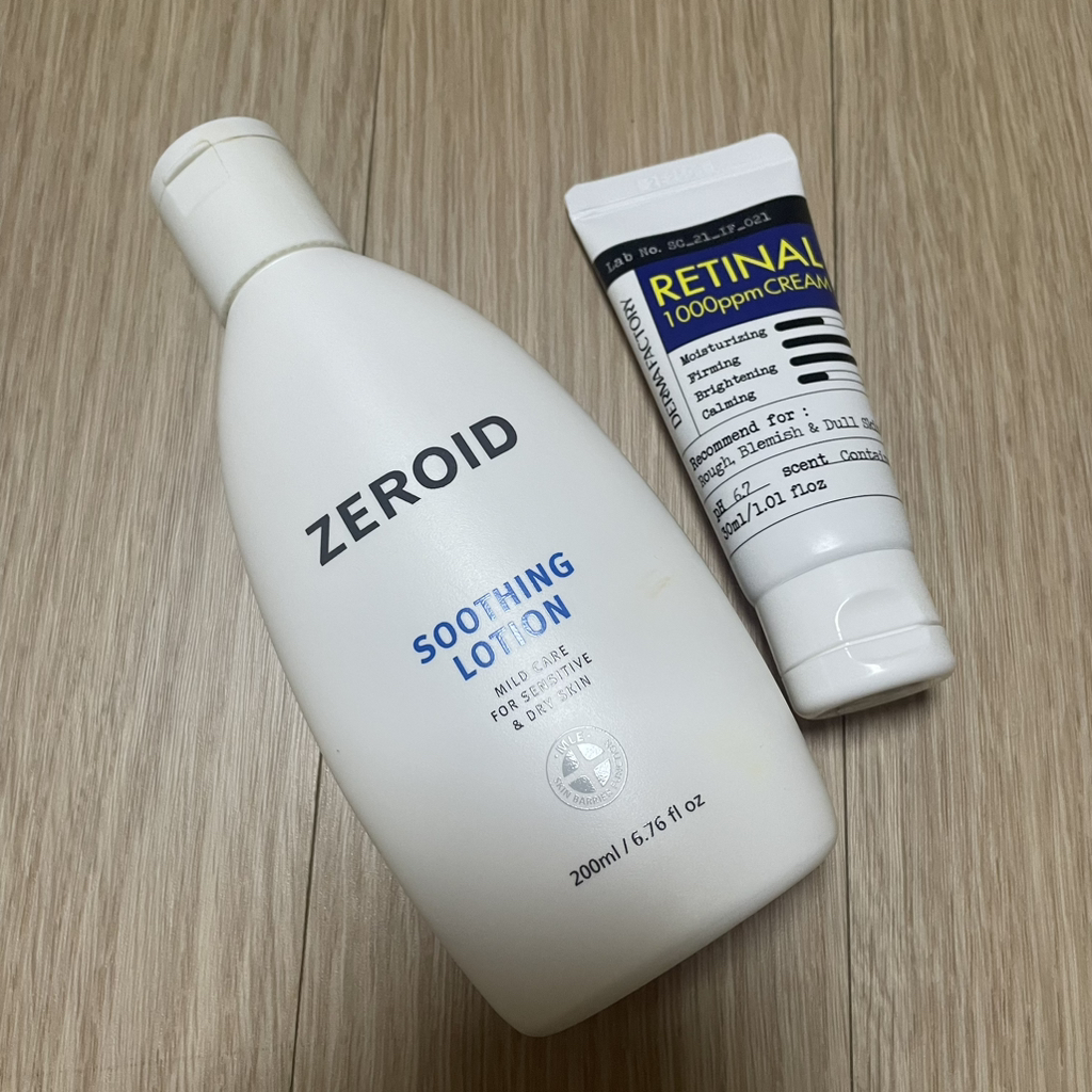 DERMAFACTORY 视网膜 1000ppm 乳霜 common.review image