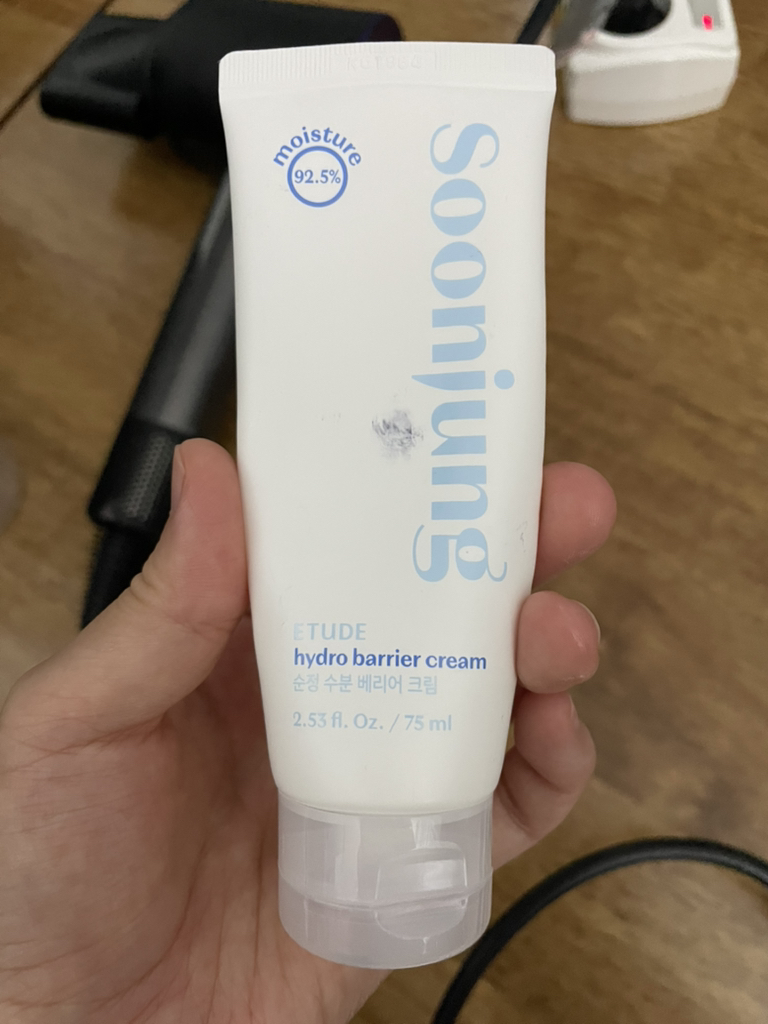纯净保湿屏障霜的真实用户使用照片