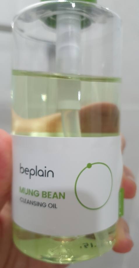 绿豆卸妆油的真实用户使用照片