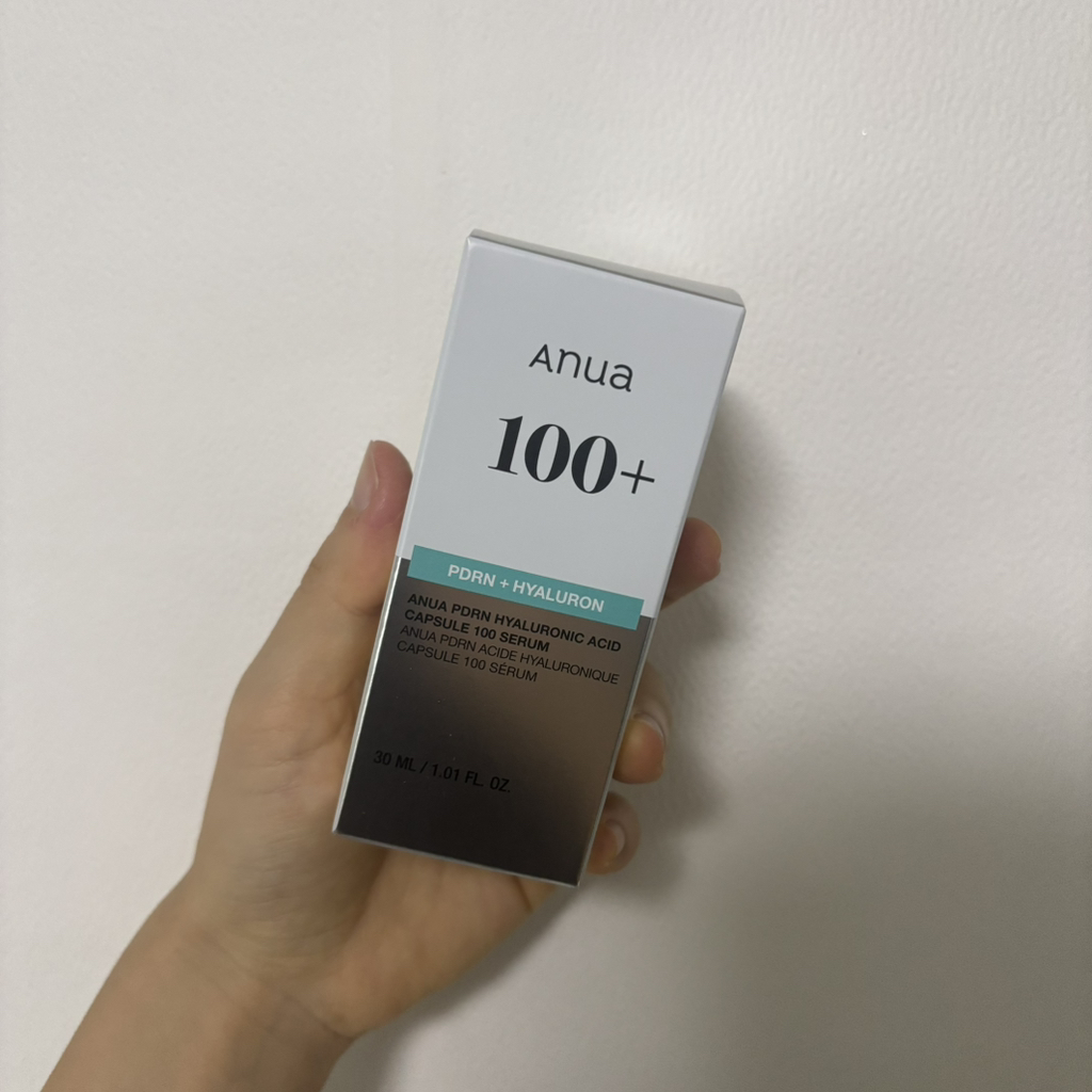 PDRN 玻尿酸胶囊 100 血清的真实用户使用照片