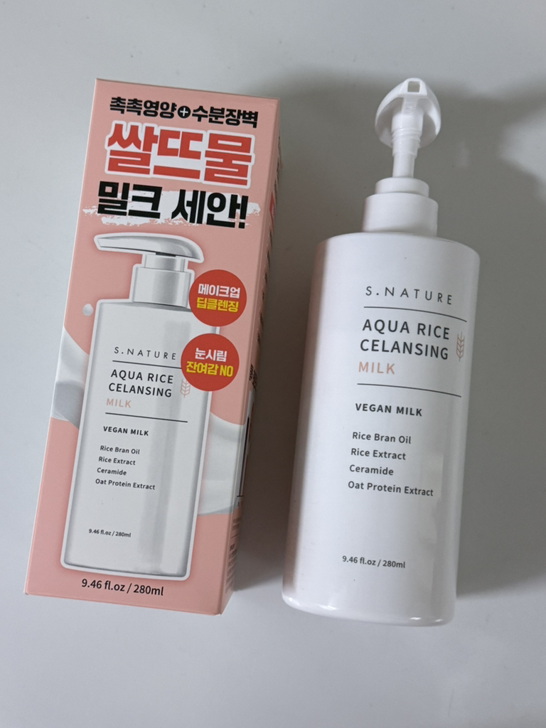 水米洁面乳的真实用户使用照片