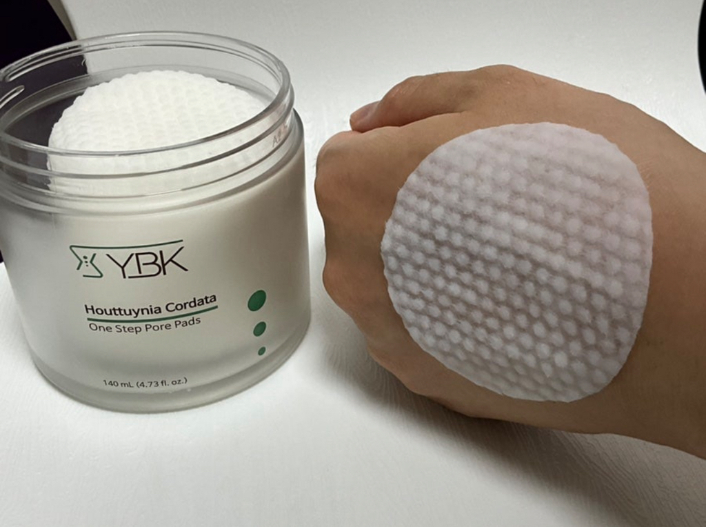 艾草一步四步垫的真实用户使用照片