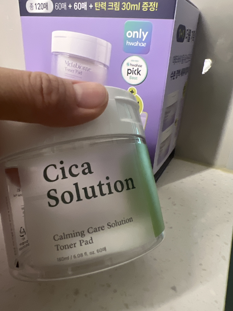 PURIPIA 舒缓保湿爽肤水垫 common.review image