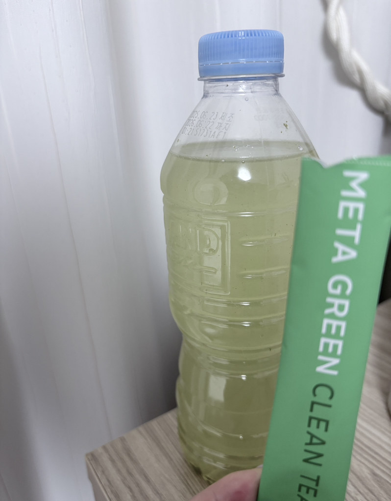 바이탈뷰티 (VITALBEAUTIE) 메타그린 클린티 review image