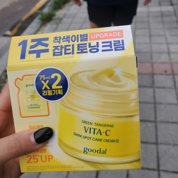Ảnh đánh giá thực tế của người dùng về Chunggyul Vita C Spot Care Cream Alpha