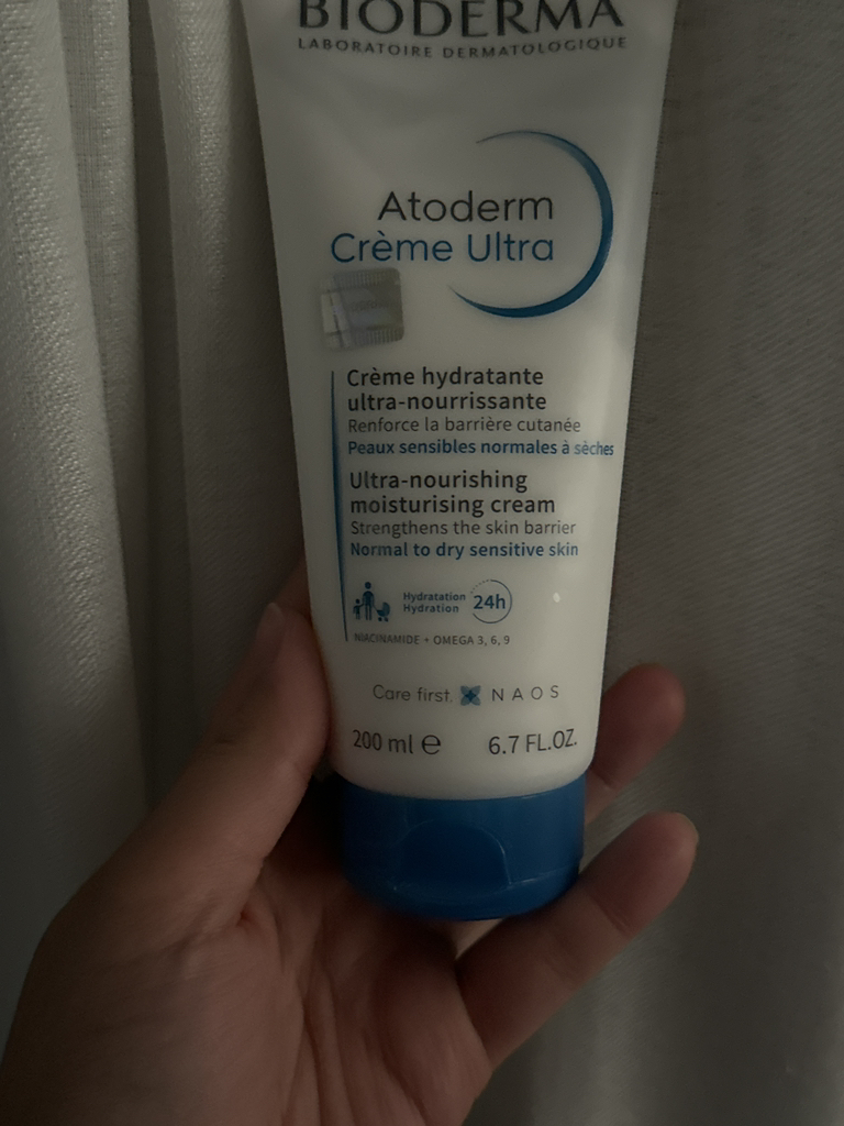 BIODERMA (贝德玛) 阿托德姆超级乳霜 common.review image