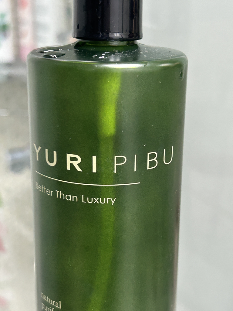 YURIPIBU 大颗粒日常洁面油 common.review image