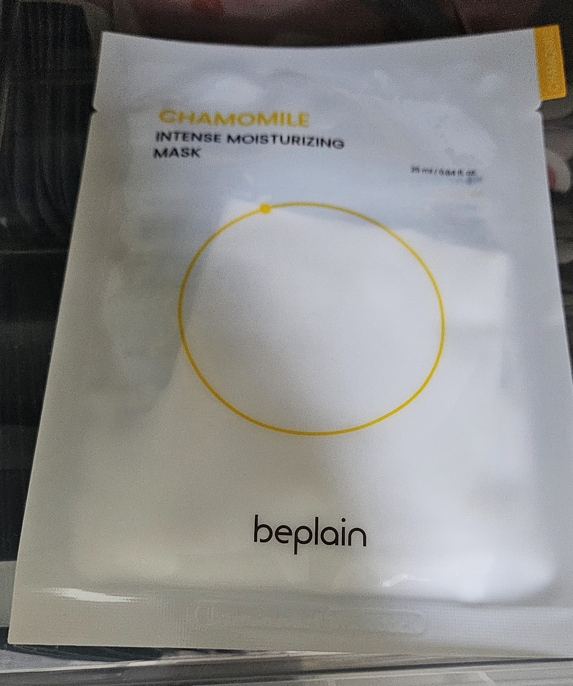 beplain (碧菲音) 洋甘菊强效保湿面膜 common.review image