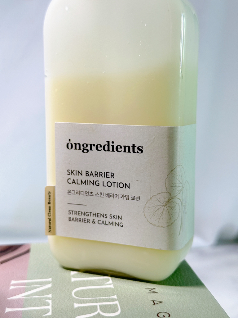肌肤屏障舒缓乳液的真实用户使用照片