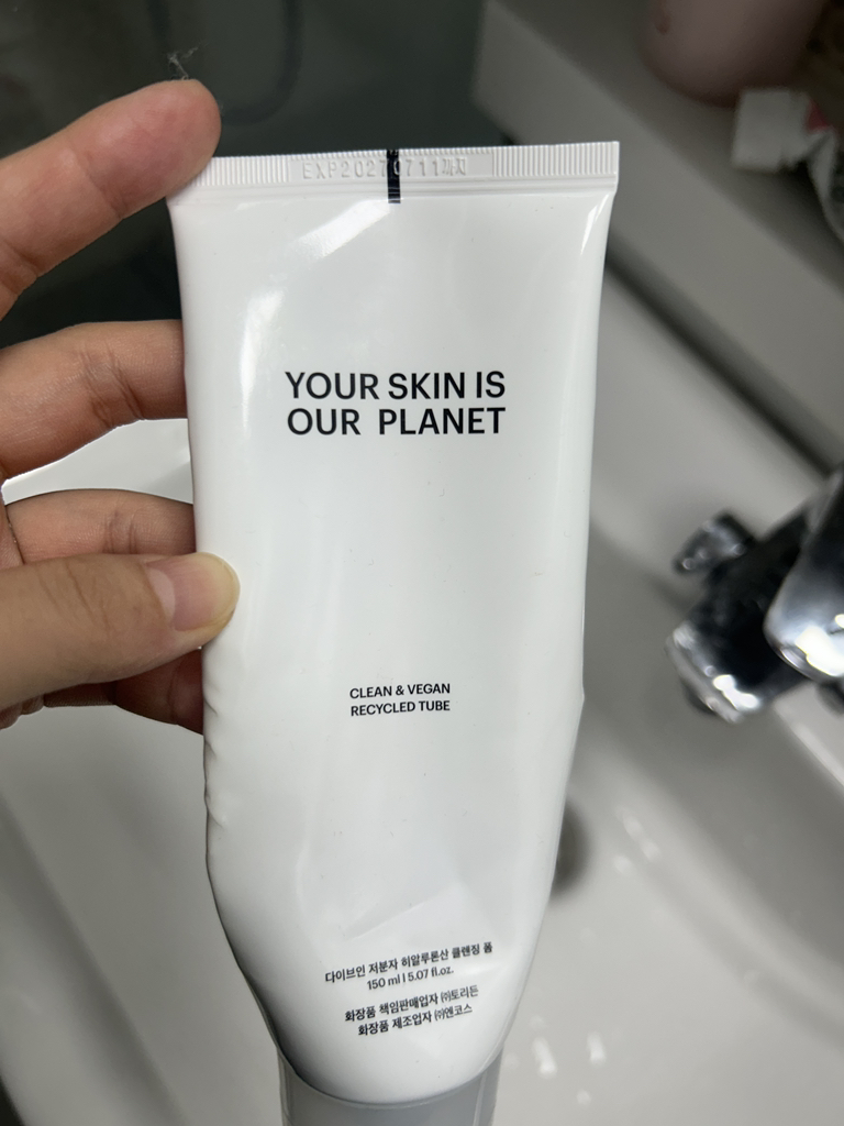 低分子玻尿酸弱酸性洗面奶的真实用户使用照片