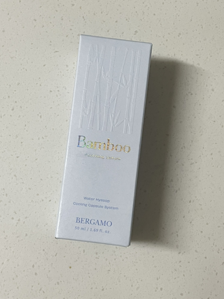 竹子胶囊舒缓精华的真实用户使用照片