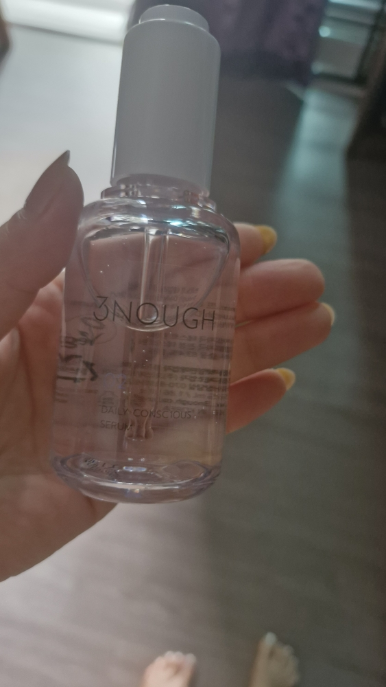 日常护肤精华的真实用户使用照片
