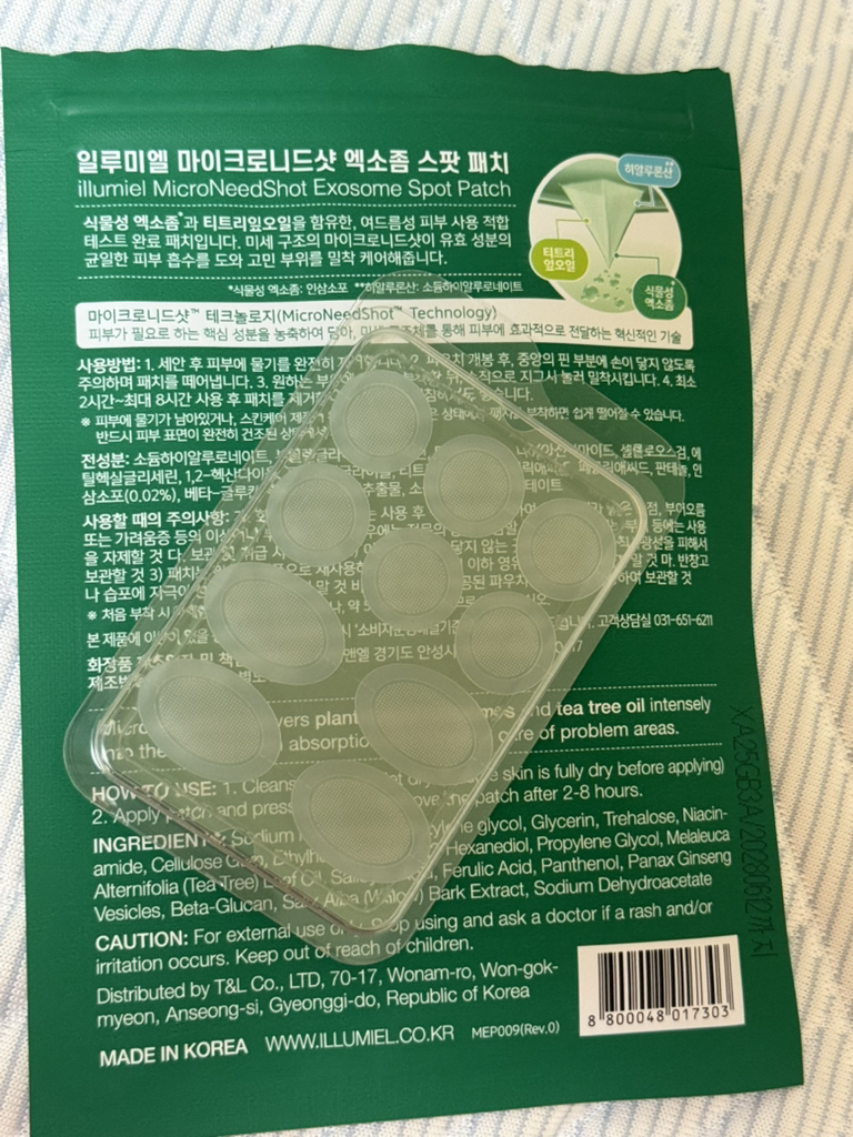 product review image