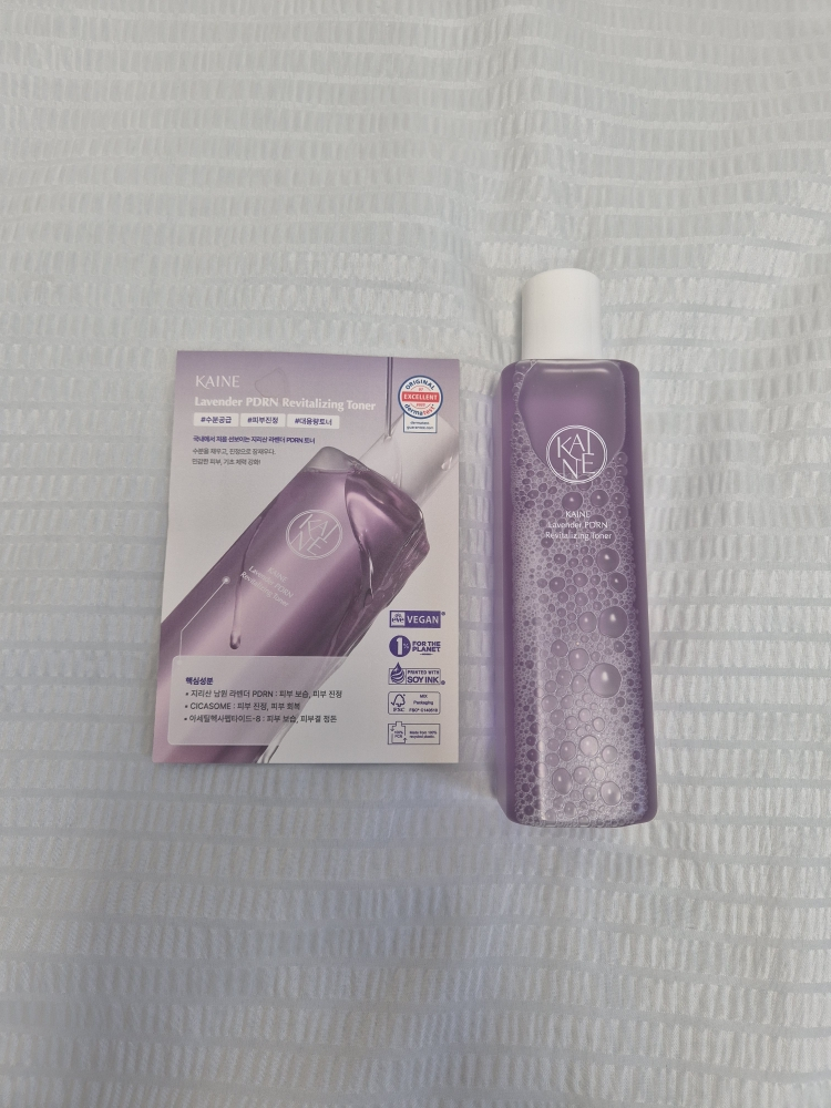 KAINE 薰衣草 PDRN 活化爽膚水 common.review image