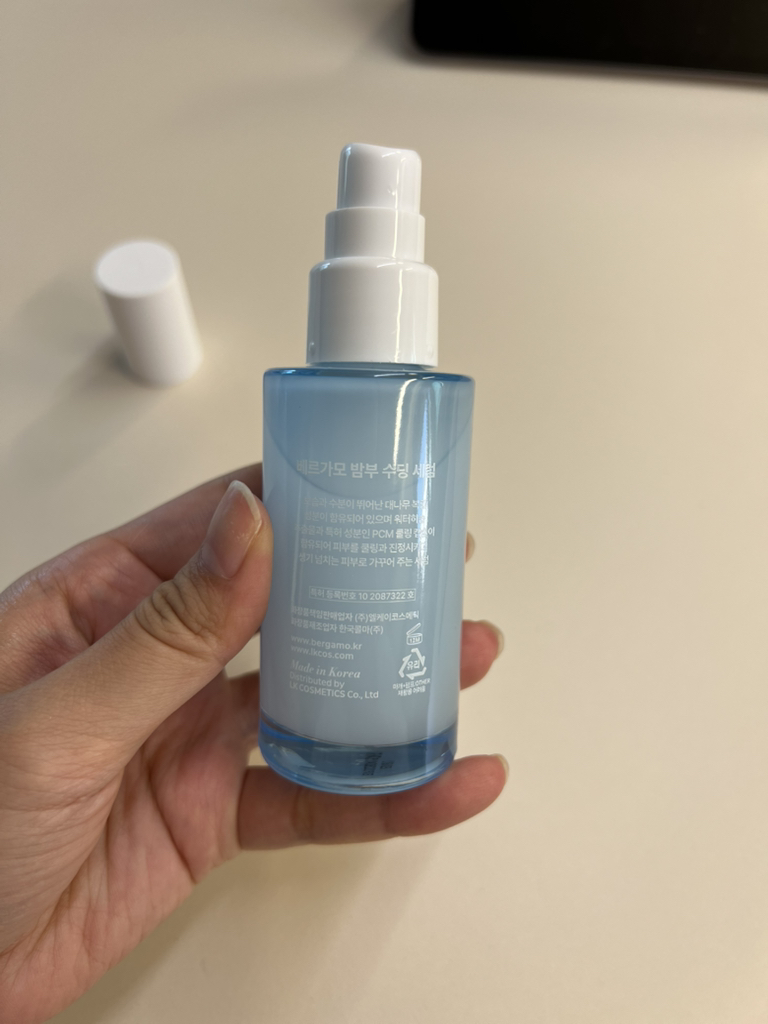 竹子胶囊舒缓精华的真实用户使用照片