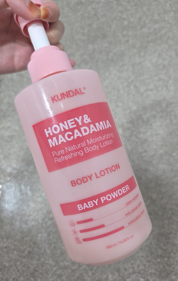 KUNDAL 蜂蜜和夏威夷果纯天然身体乳 [婴儿爽身粉] common.review image