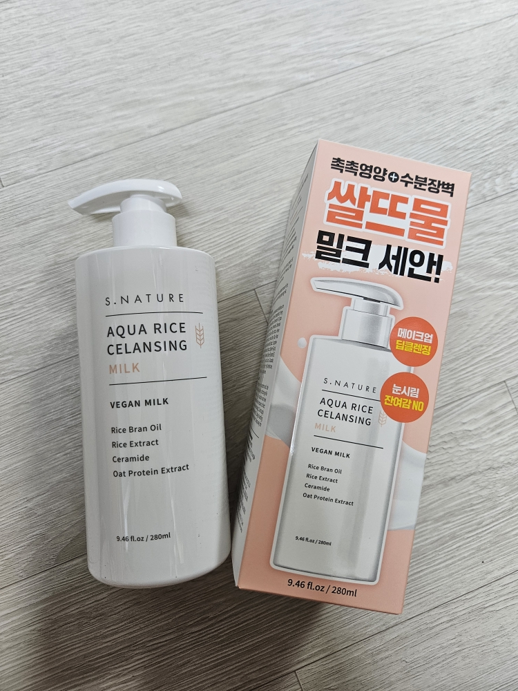 水米洁面乳的真实用户使用照片