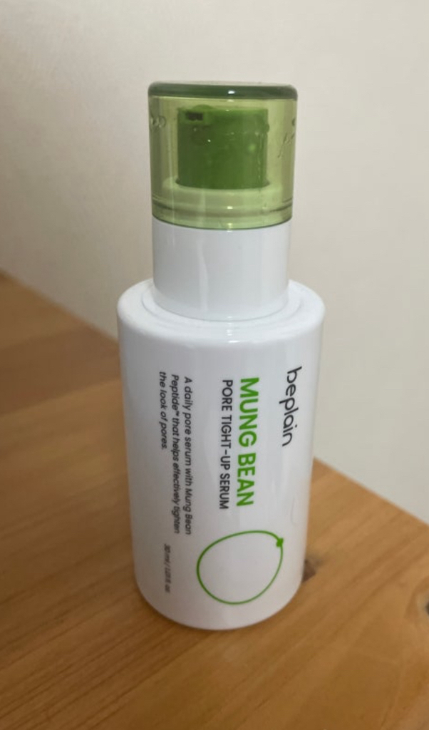 绿豆毛孔紧致精华的真实用户使用照片