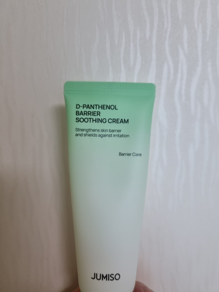 JUMISO D-泛醇保护修护霜 common.review image