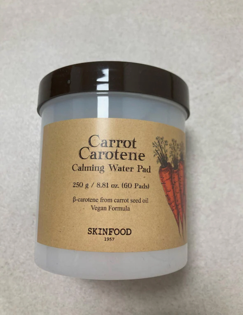 胡萝卜素卡明水化妆棉的真实用户使用照片