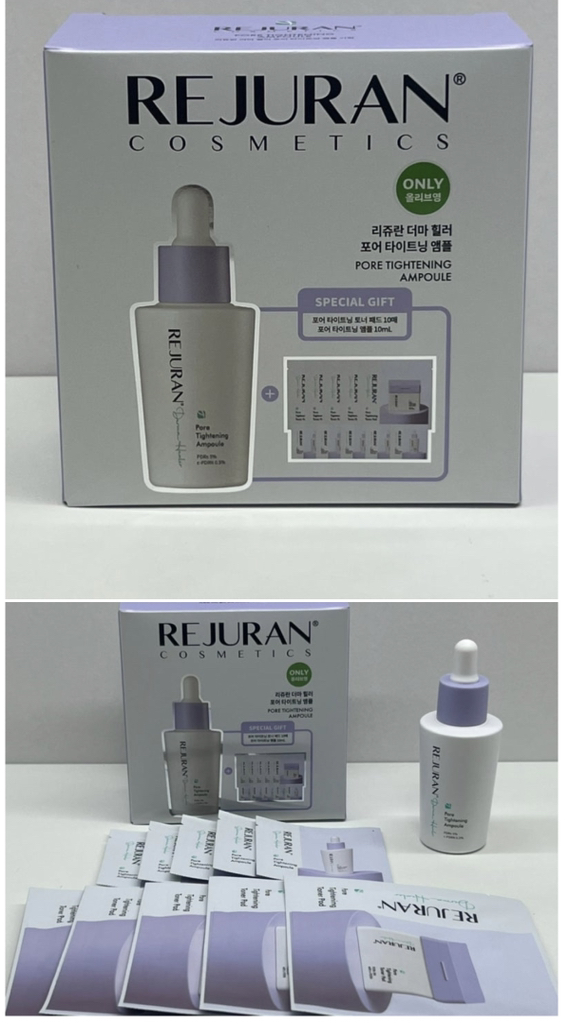 product review image