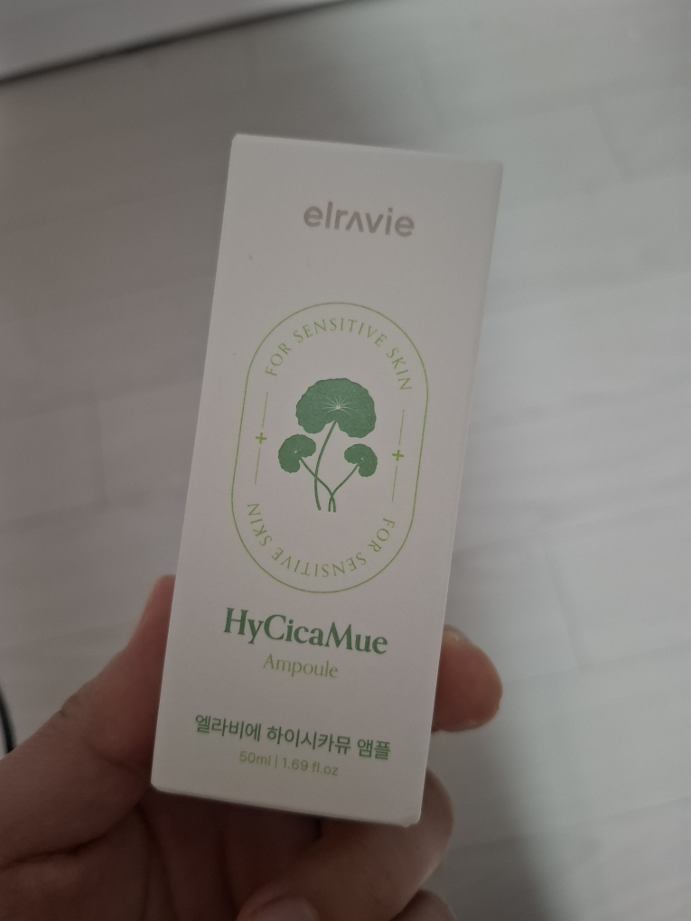 product review image