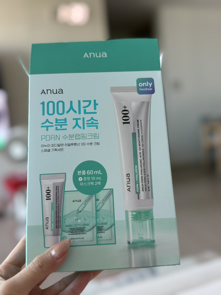 PDRN 玻尿酸 100 保湿霜的真实用户使用照片