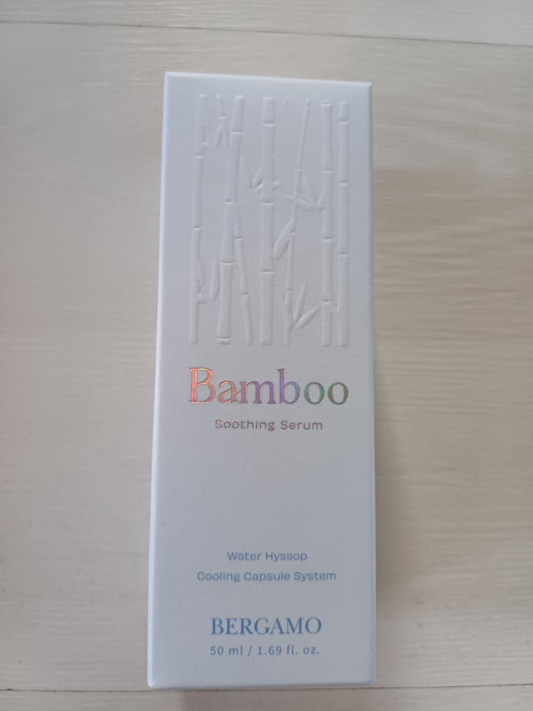 竹子胶囊舒缓精华的真实用户使用照片